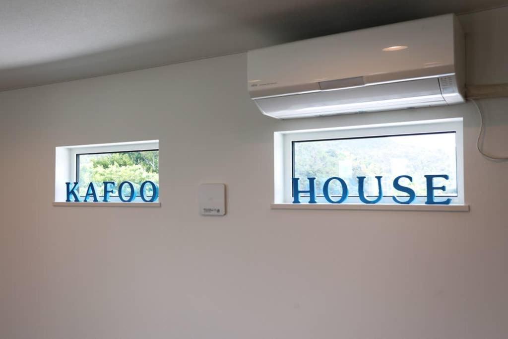 Villa Kahoo House Nago Exterior foto